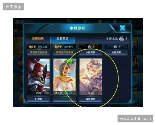 王者荣耀账号交易怎么避坑?验号、换绑和售后保障要重点看 王者荣耀账号交易怎么避坑?验号、换绑和售后保障要重点看