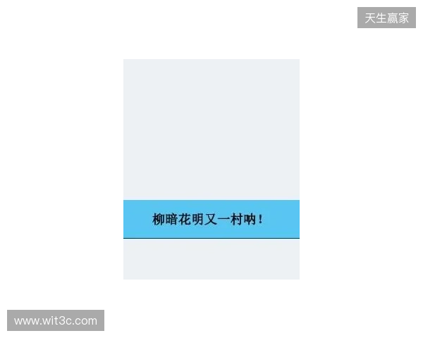 CAC 2026:柳暗花明又一村!LVG 2-1 NIP CAC 2026:柳暗花明又一村!LVG 2-1 NIP
