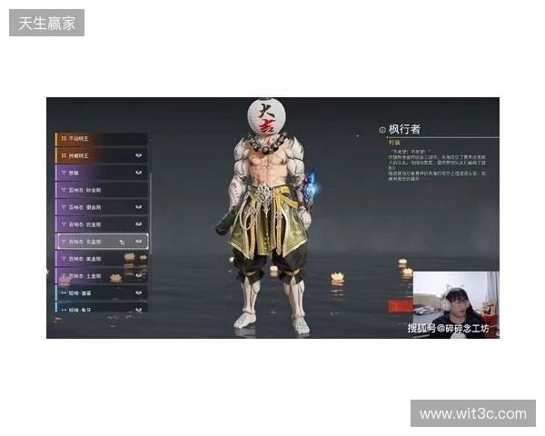《糖豆人》原班人马最新力作《青蛙小队》将于2026年6月发售 《糖豆人》原班人马最新力作《青蛙小队》将于2026年6月发售